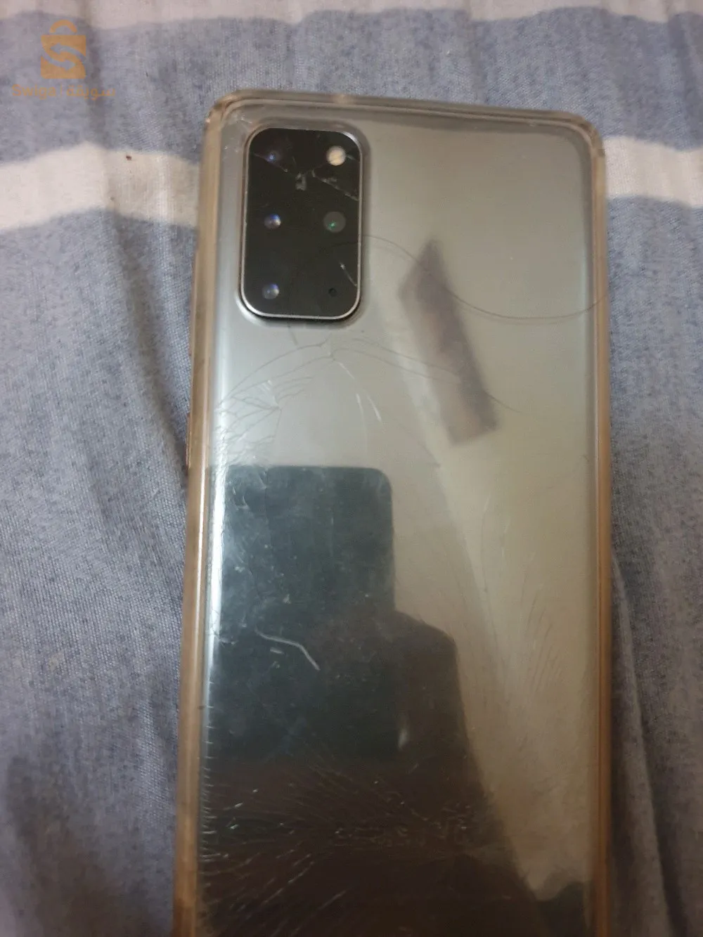 s20 afficheur mayemchich