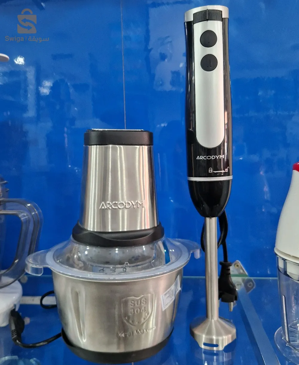 pack mixeur bras + hachoir inox ARCODYM $🤍🤍