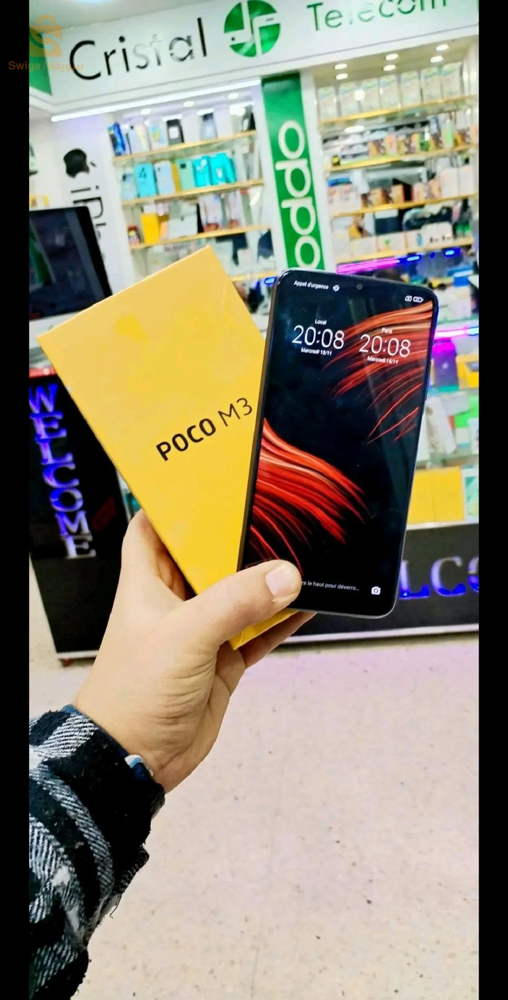 POCO M3 (4/64) smartphone