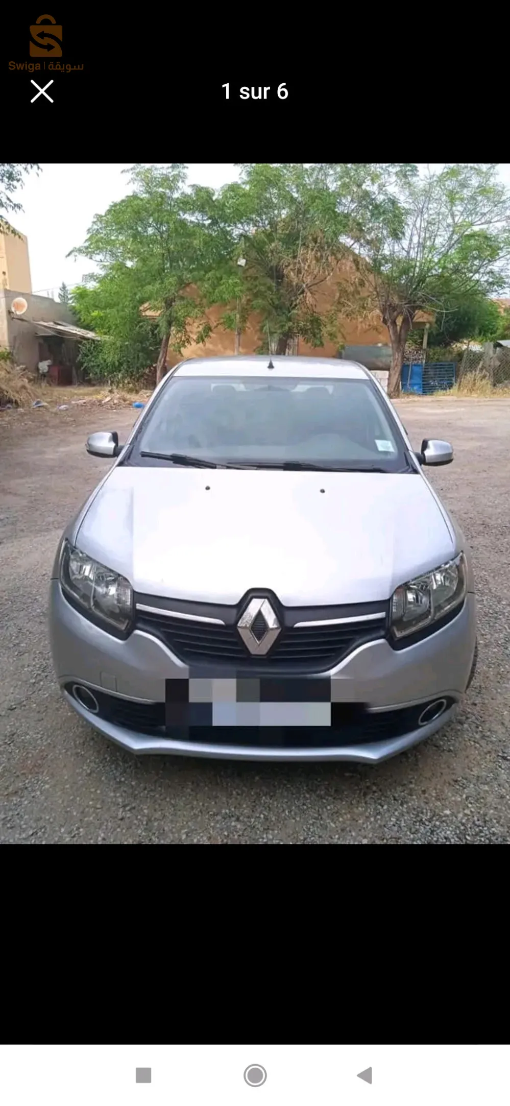 symbol romania 2017 ess gaz 1.6