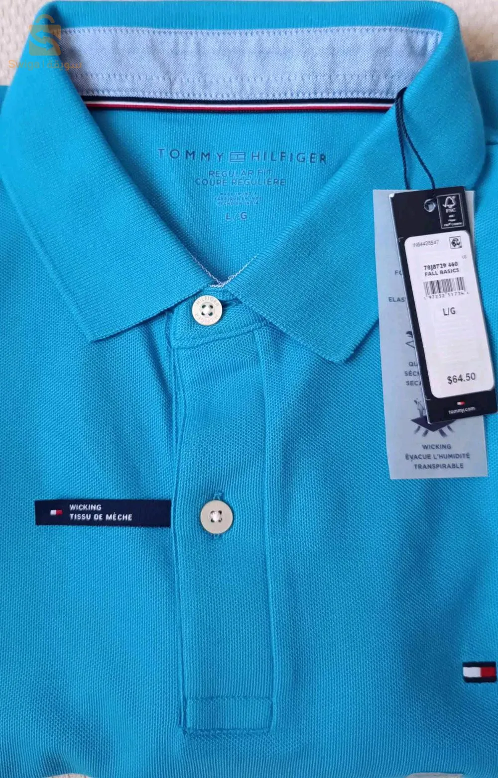 قمصان ذو نوعية جيدة