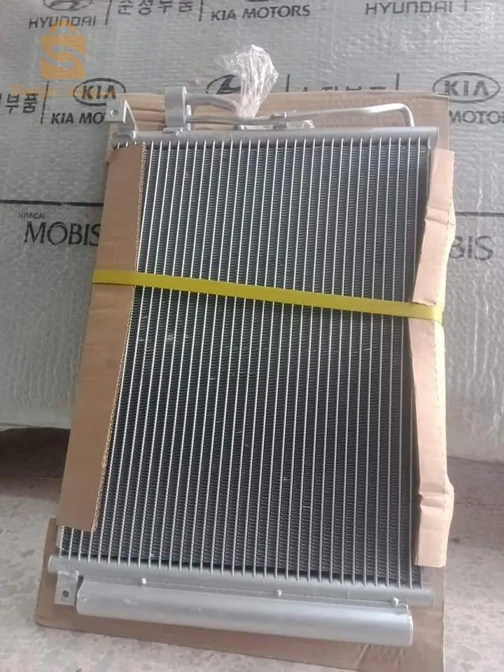 مرحبا بالجميع