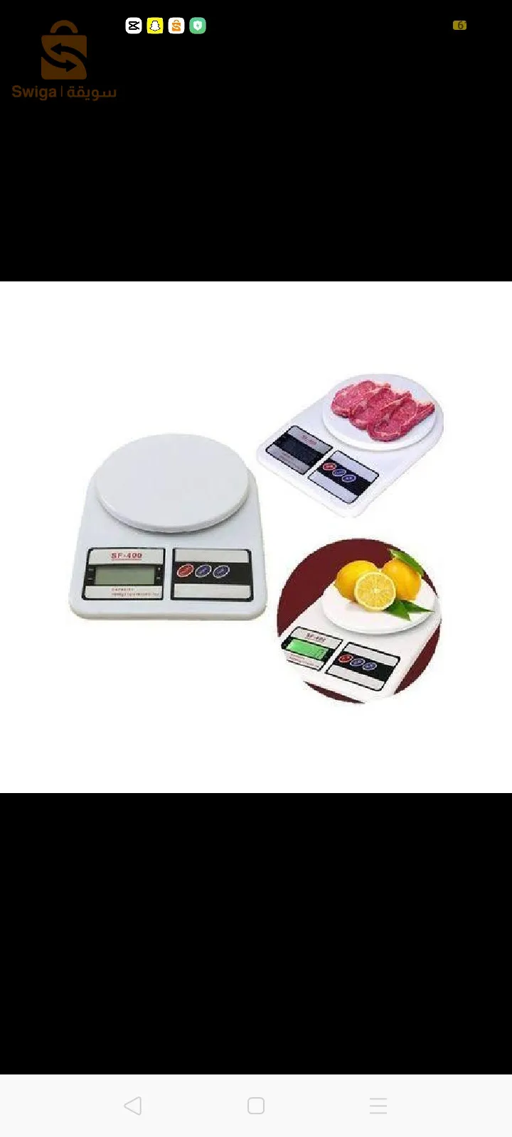 Electronic Balance De Cuisine Électronique Sf-400 Jusqu'À 7Kg