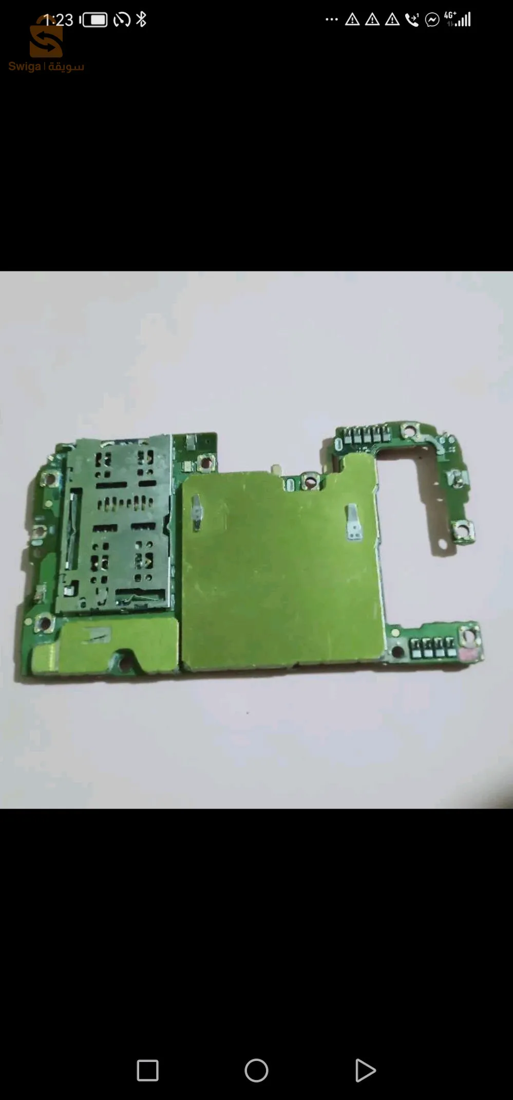 كاين   20كرت مار.   و افيشور تاععم اصلي   كامل يمشو لي يحب  يشري نبعهم كامل كيما  راهم الشاري بصحتو الكرت مار هواوي p. 30lit  4''128