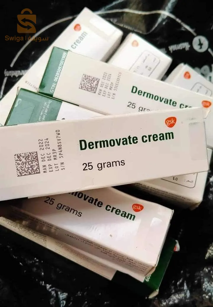 فرمادة للحكة