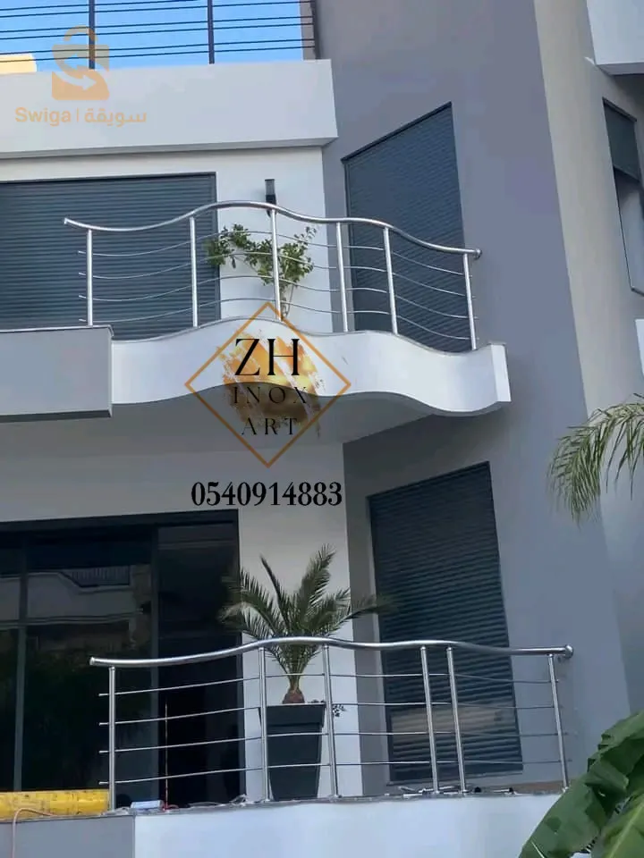 ✔ ️ Rampe d'escalier de différentes formes et types
﻿✔️ Garde-corps  sur balcons et terrasses ...de formes et types variés