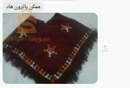 مؤسسة الازدهار بدير فطيمة تقرت