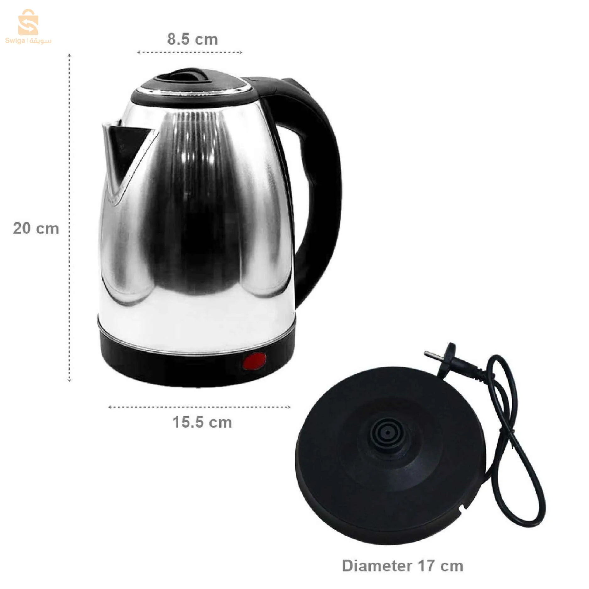 Scarlett Bouilloire Electrique Inox 2L غلاية كهربائية :