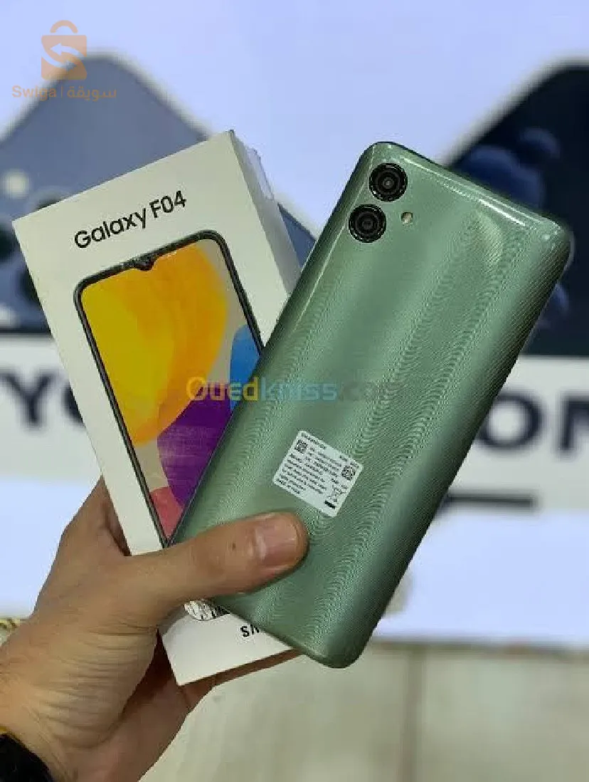 téléphones portables 📱  a vendre