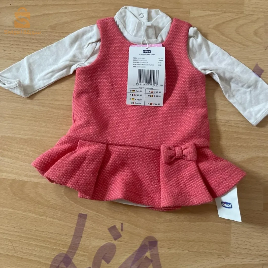 des vêtements nouveaux nés bébés et enfants