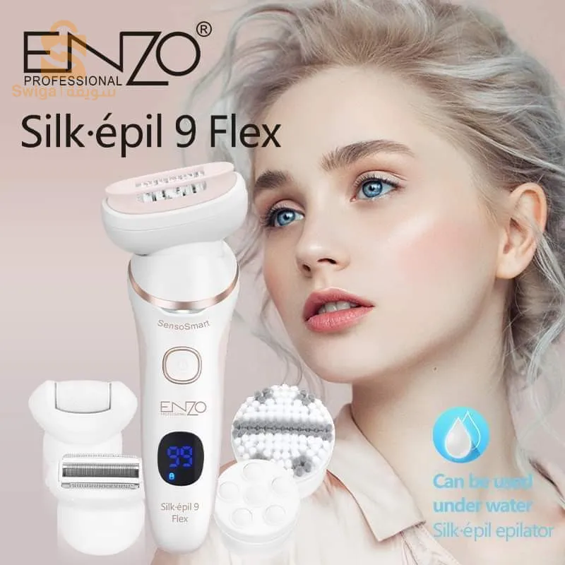 ماكينة إزالة الشعر متعددة الوظائف 5 في 1 ENZO EN-0106