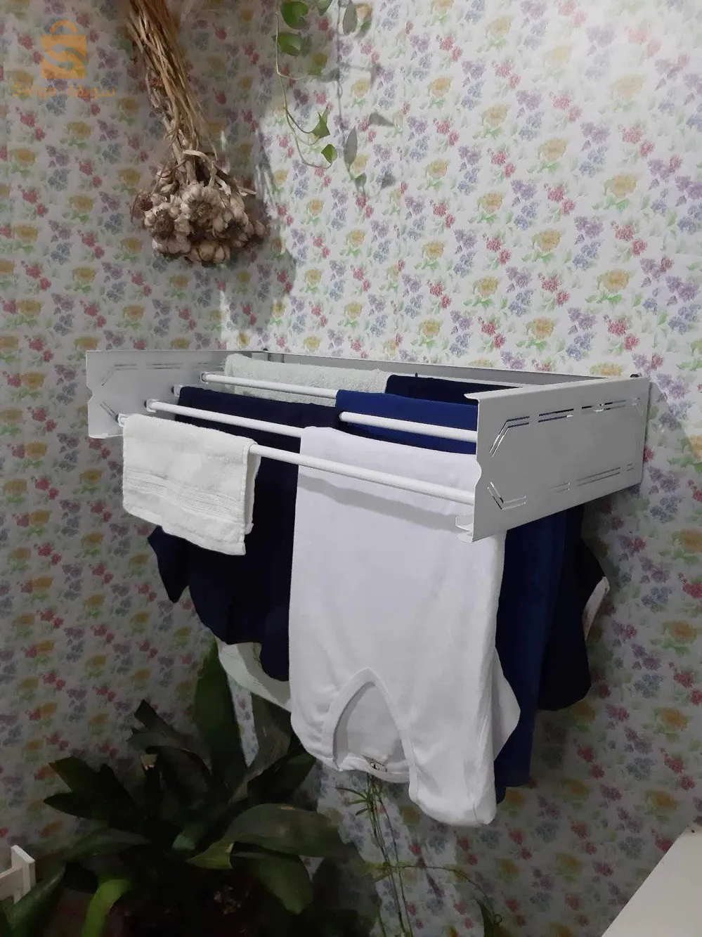 séche linge /مُجفف الملابس