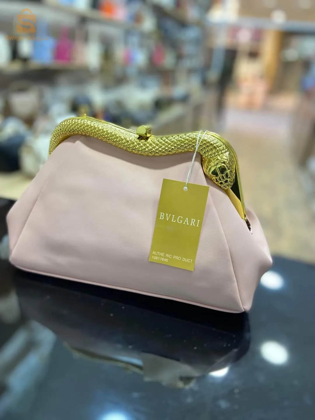 العلمة