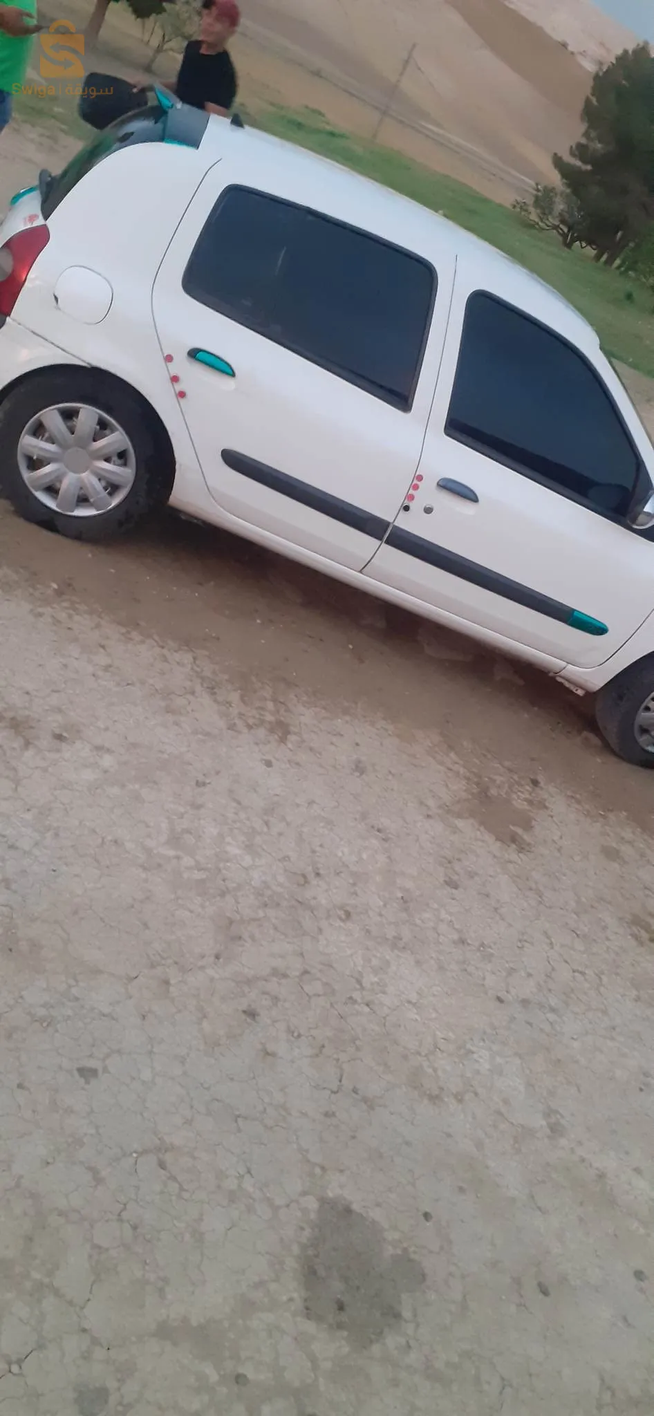 طونبيل نقية كولشي معاود جديد امشي وين حبيت