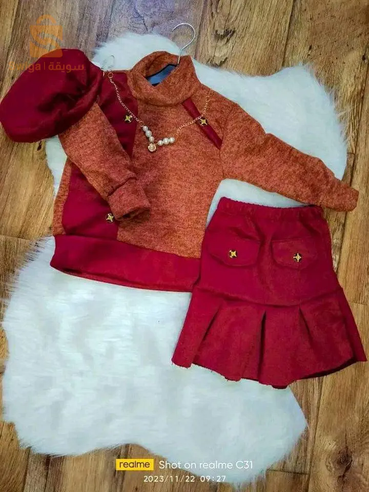 طايور بنات كيووت