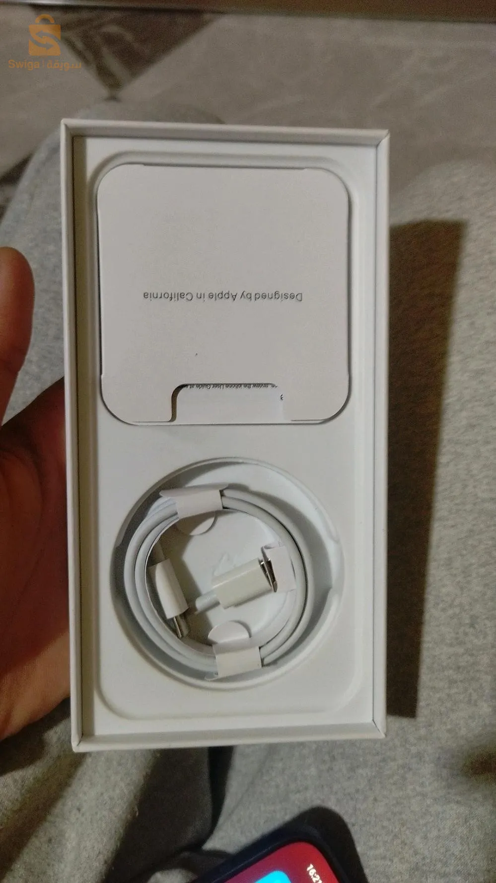 iPhone 15 pro max copy jdid ✨♥️