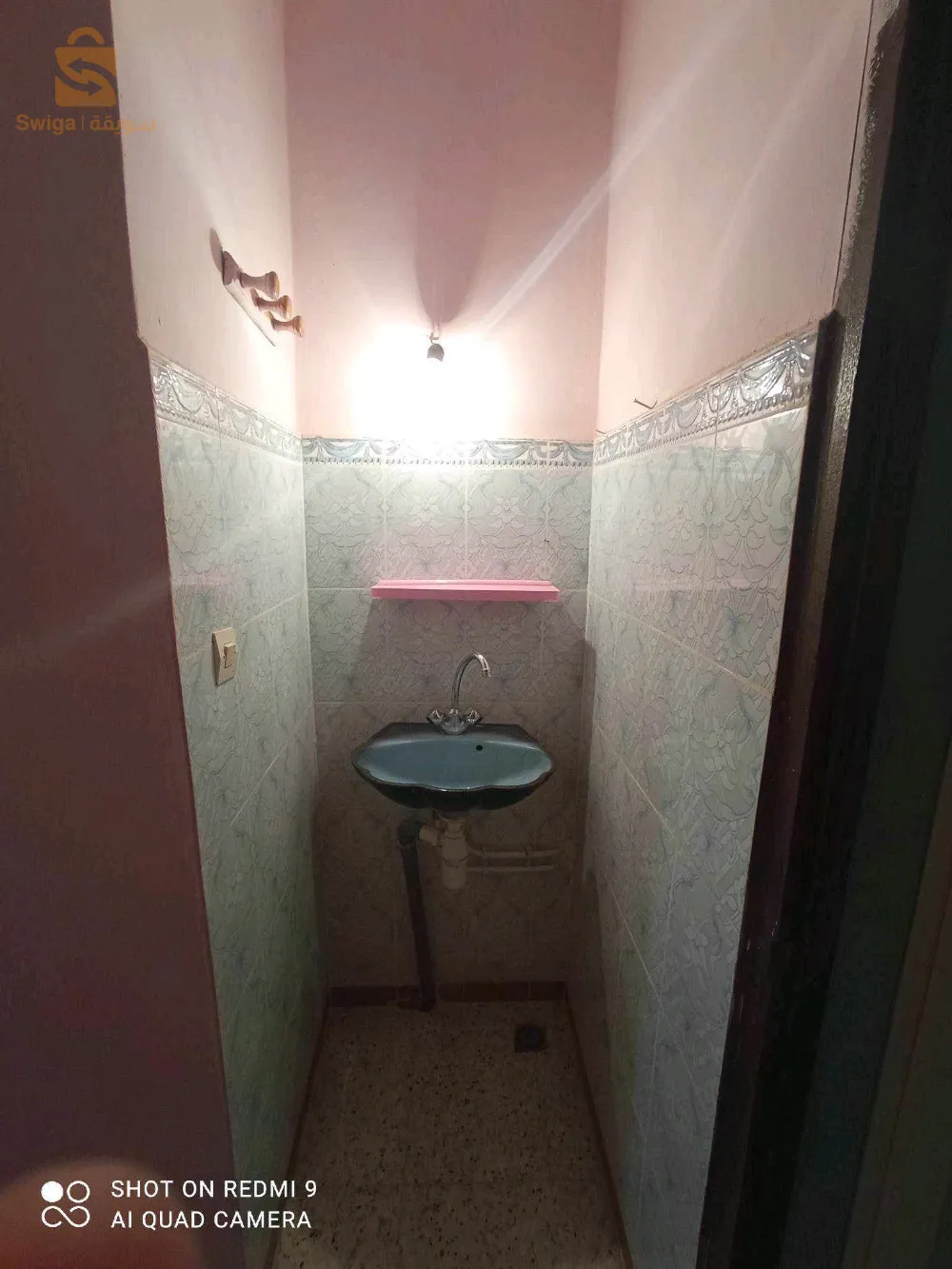 عين فتاح تلمسان