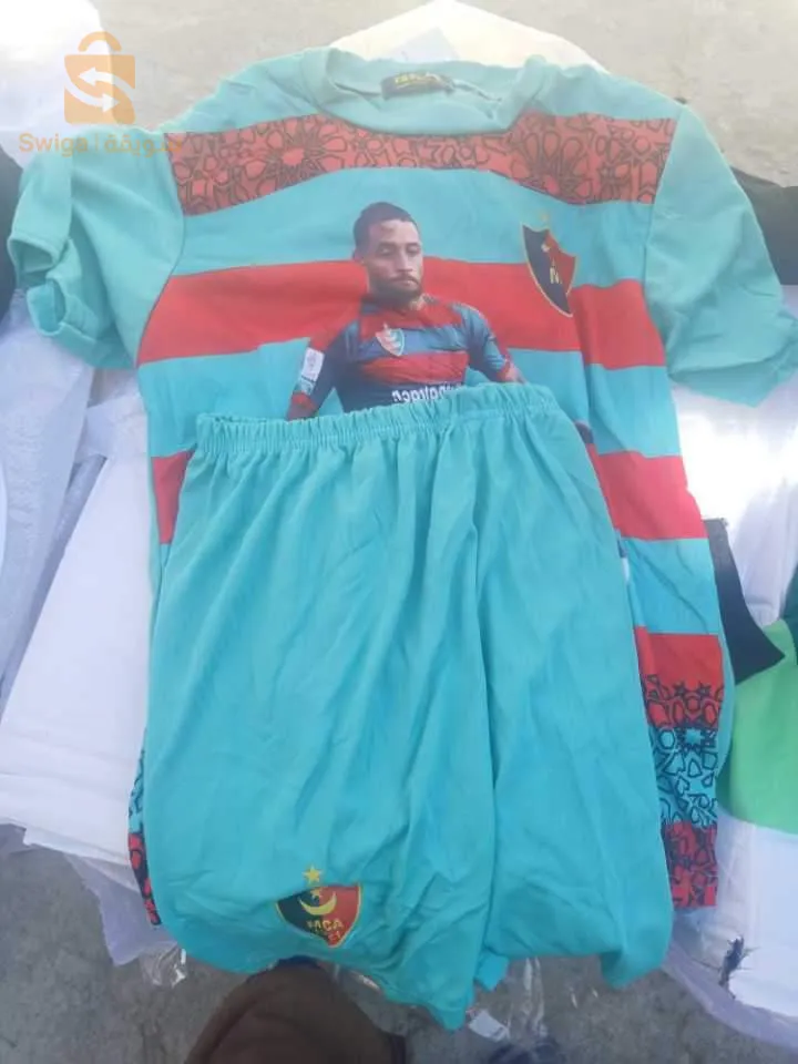 بيع و تسويق بالجملة فقط