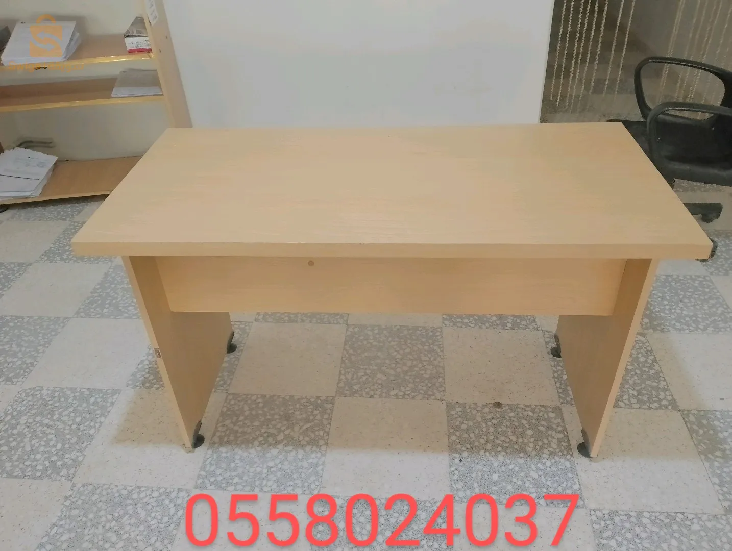 سطيف
