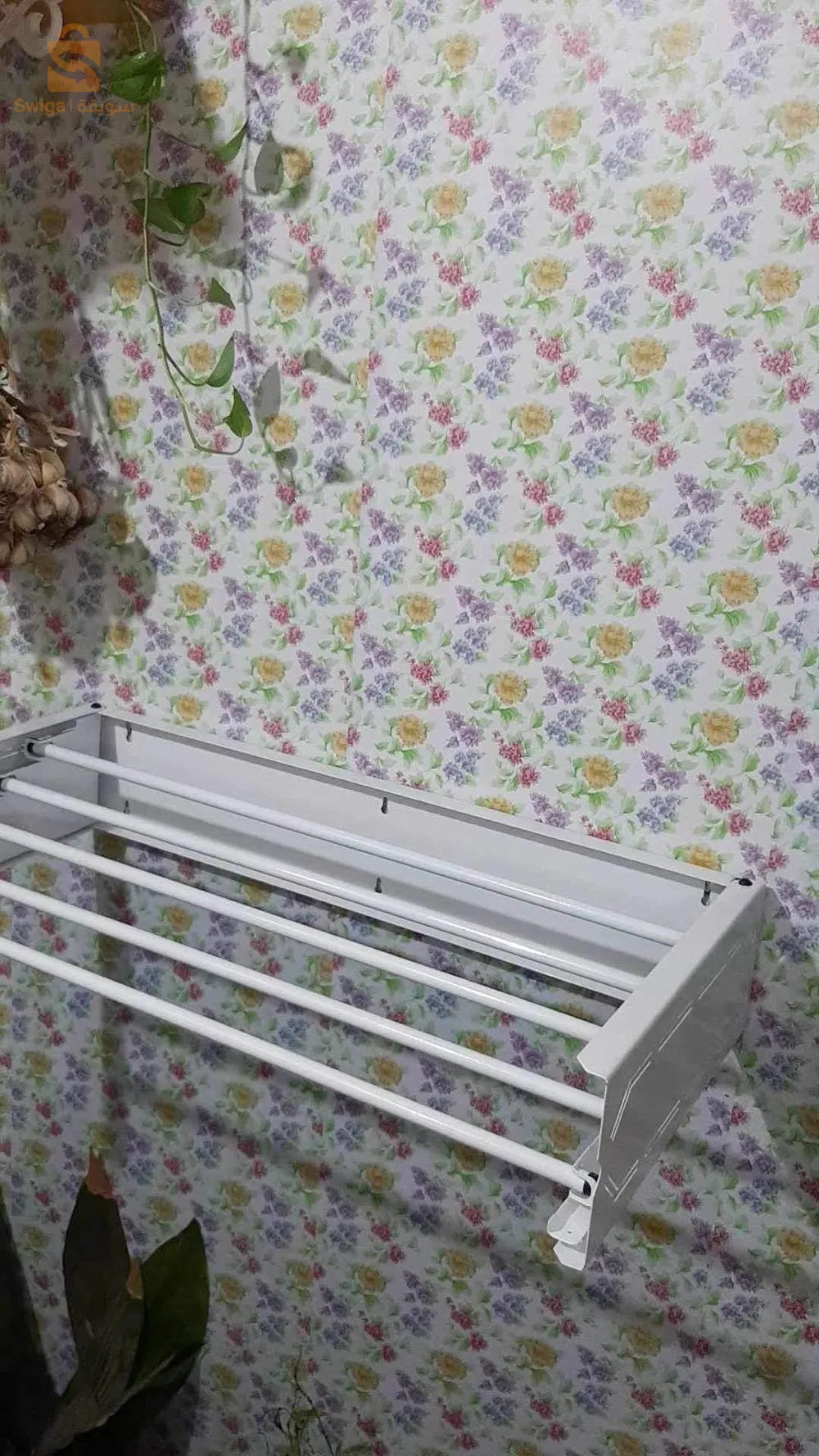 séche linge /مُجفف الملابس