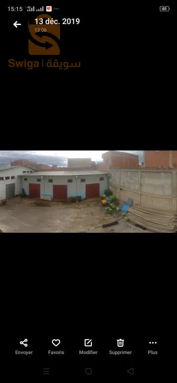 كراء مستودع ومحل قالمة بلخير