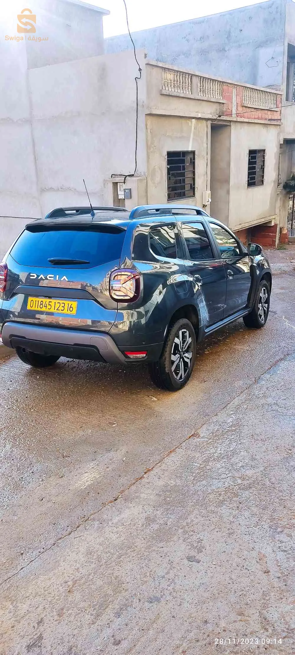 Duster