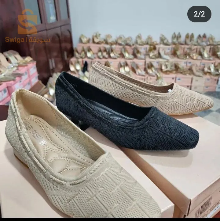 livrasisin 58 wilaya