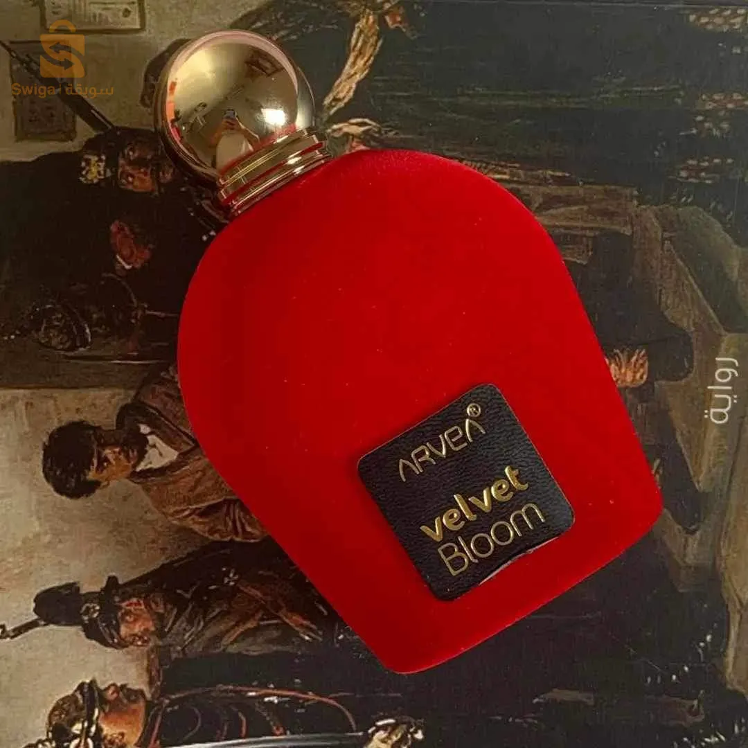 عطور جميلة و فخمة 😌😍✨