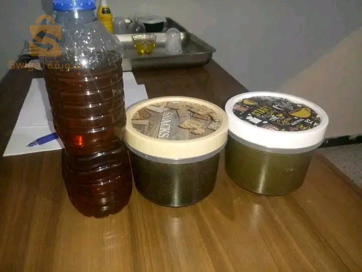 سيدي امبارك برج بوعريريج