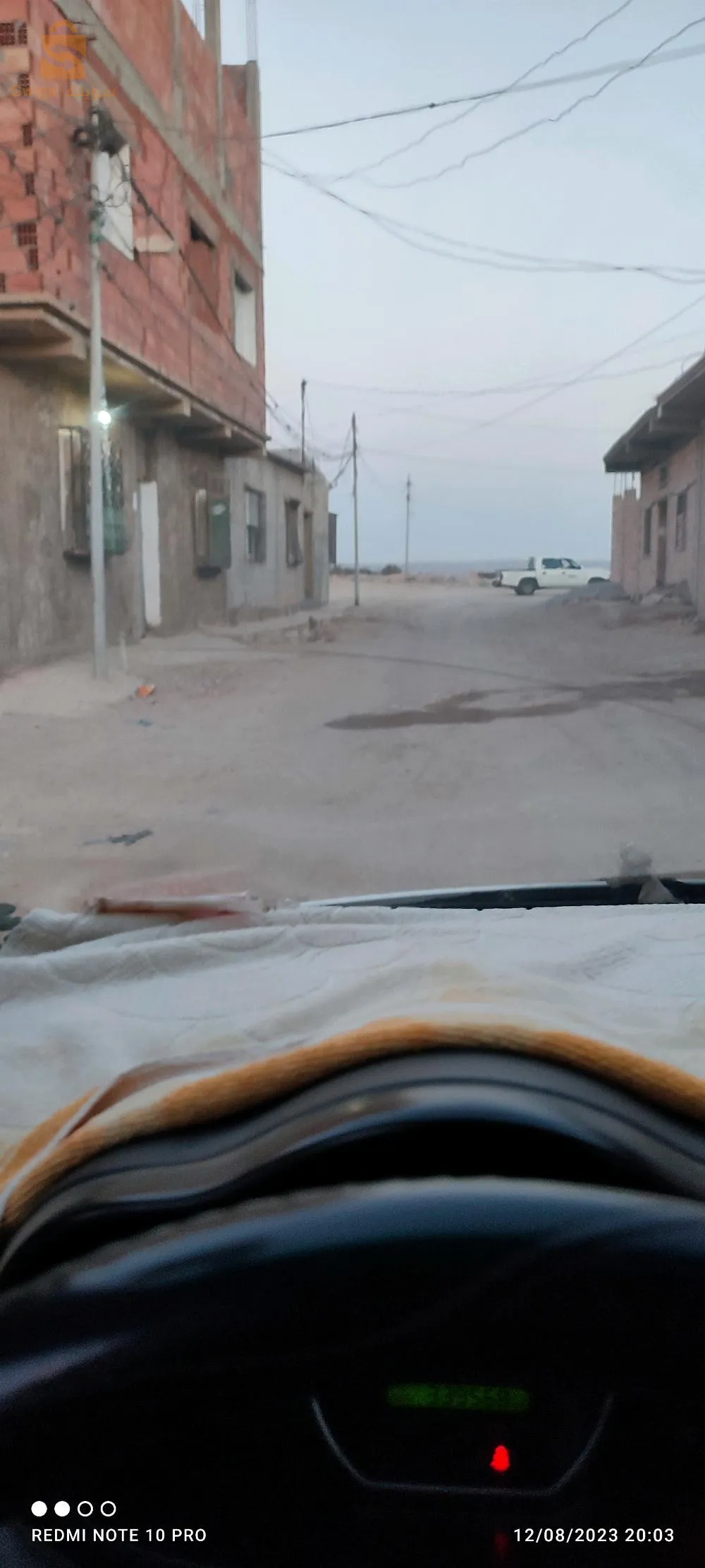حوش خروبة طريق بونيف وهران