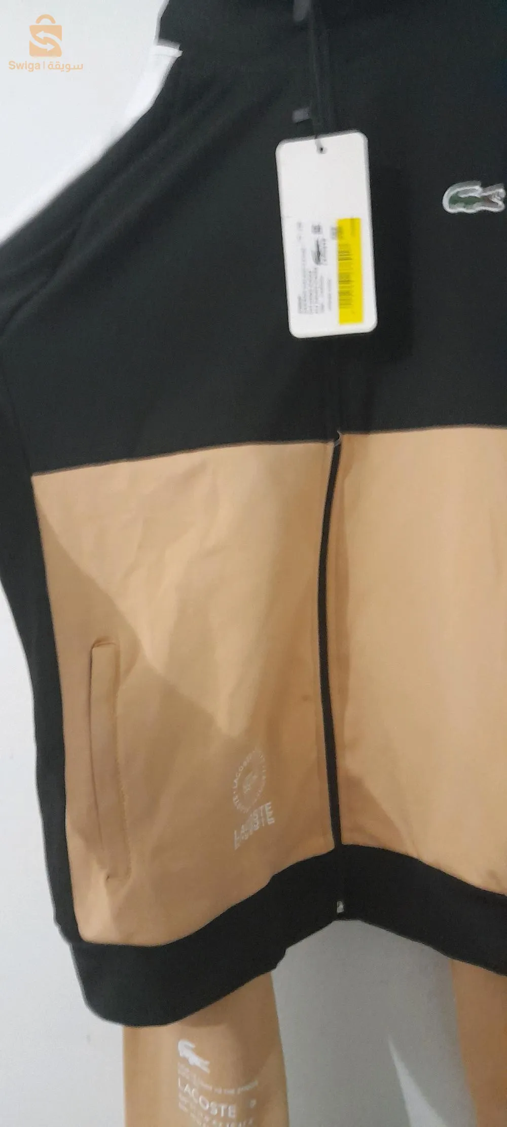 قرية الماجن دائرة قادرية ولاية البويرة