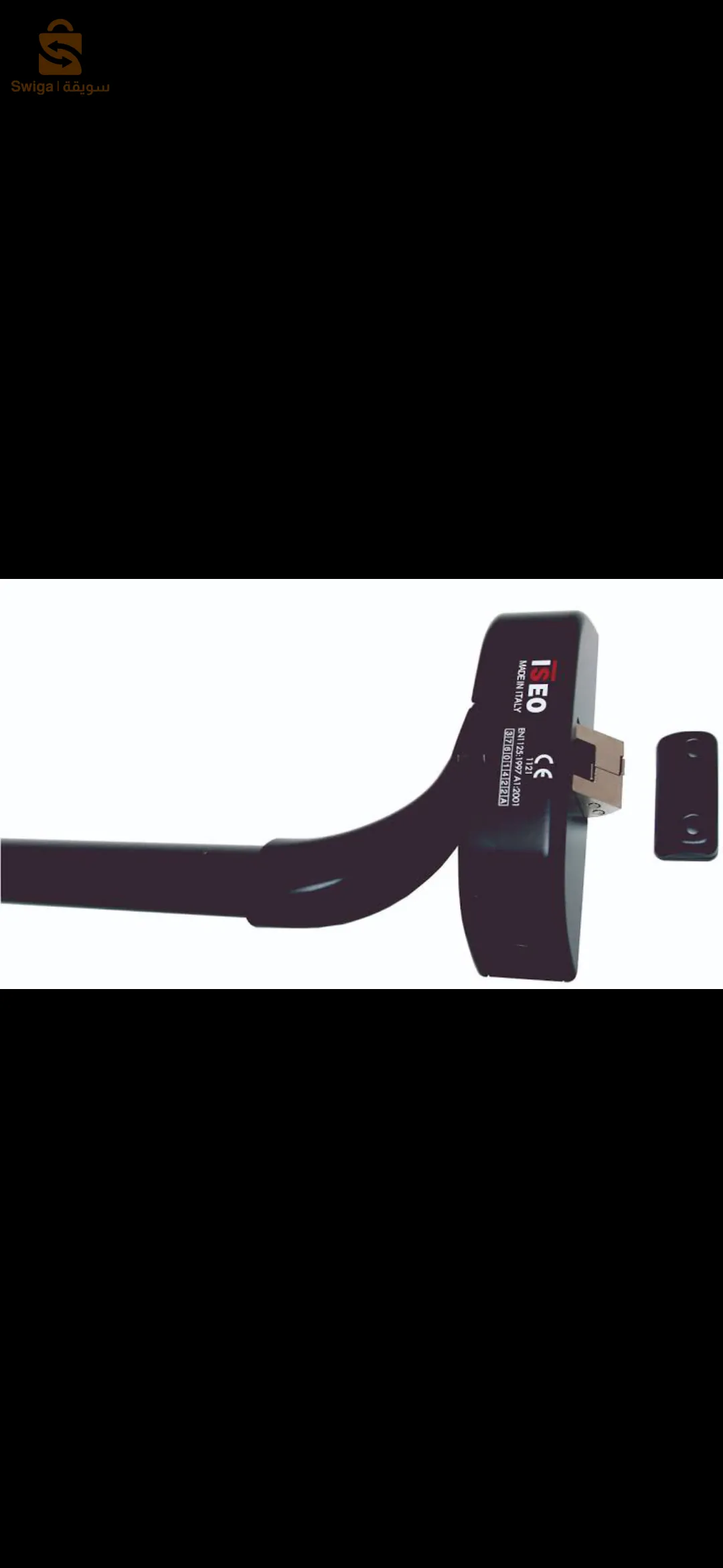 Ventouse electromagnetique  280 kg/ Ventouse porte coupfeu