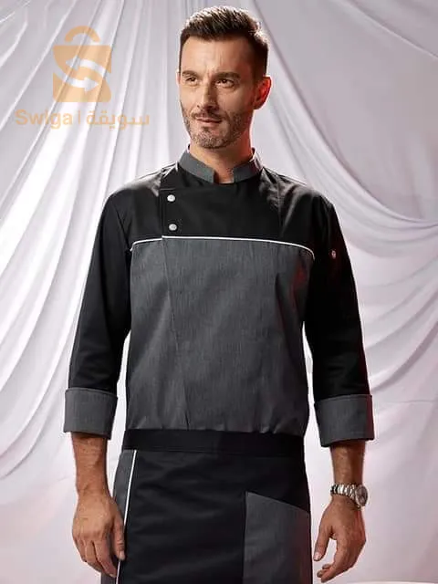 Vest de cuisine professional Haute qualité
Disp M/L/Xl/2XL/3XL/4XL