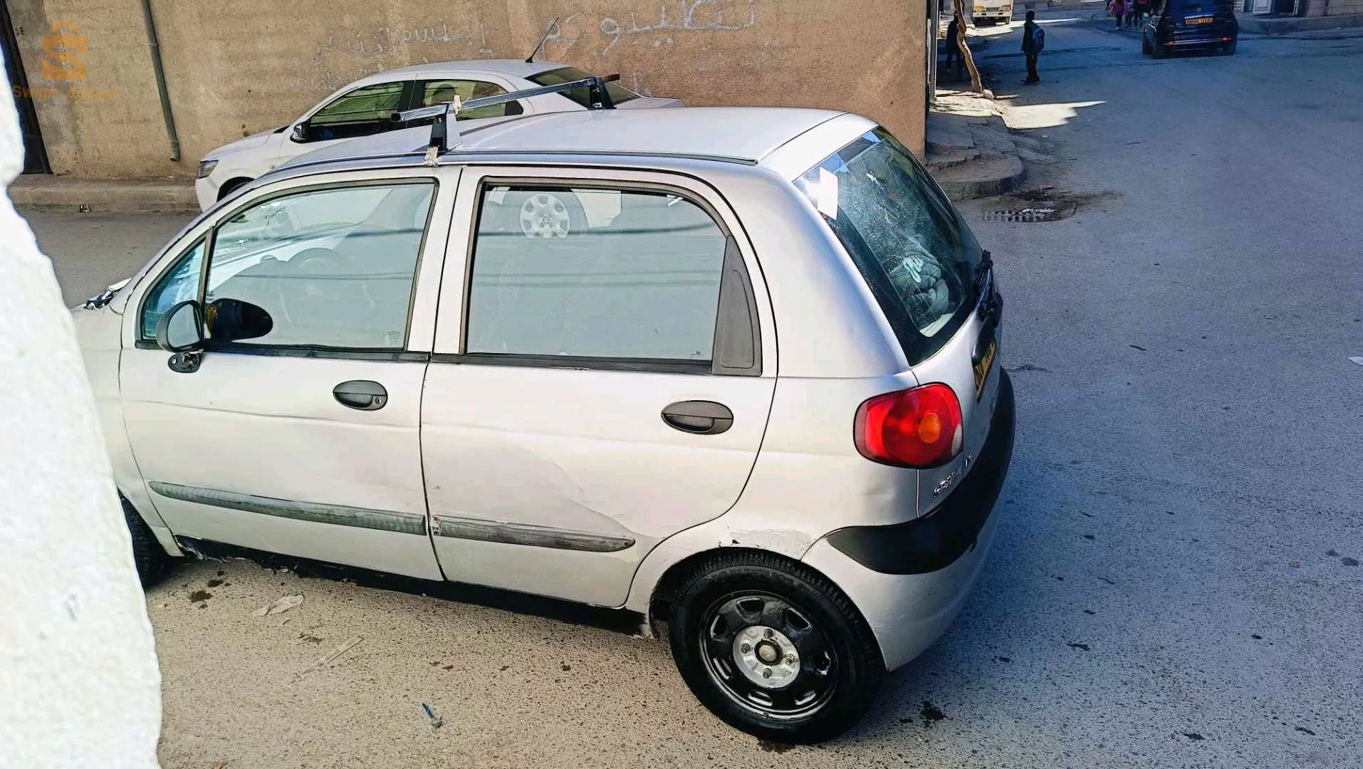 فيها بروتال