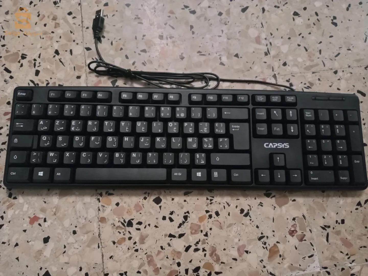 Clavier de haute qualité à un excellent prix