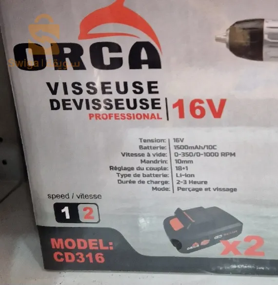 visseuse orca 16v
