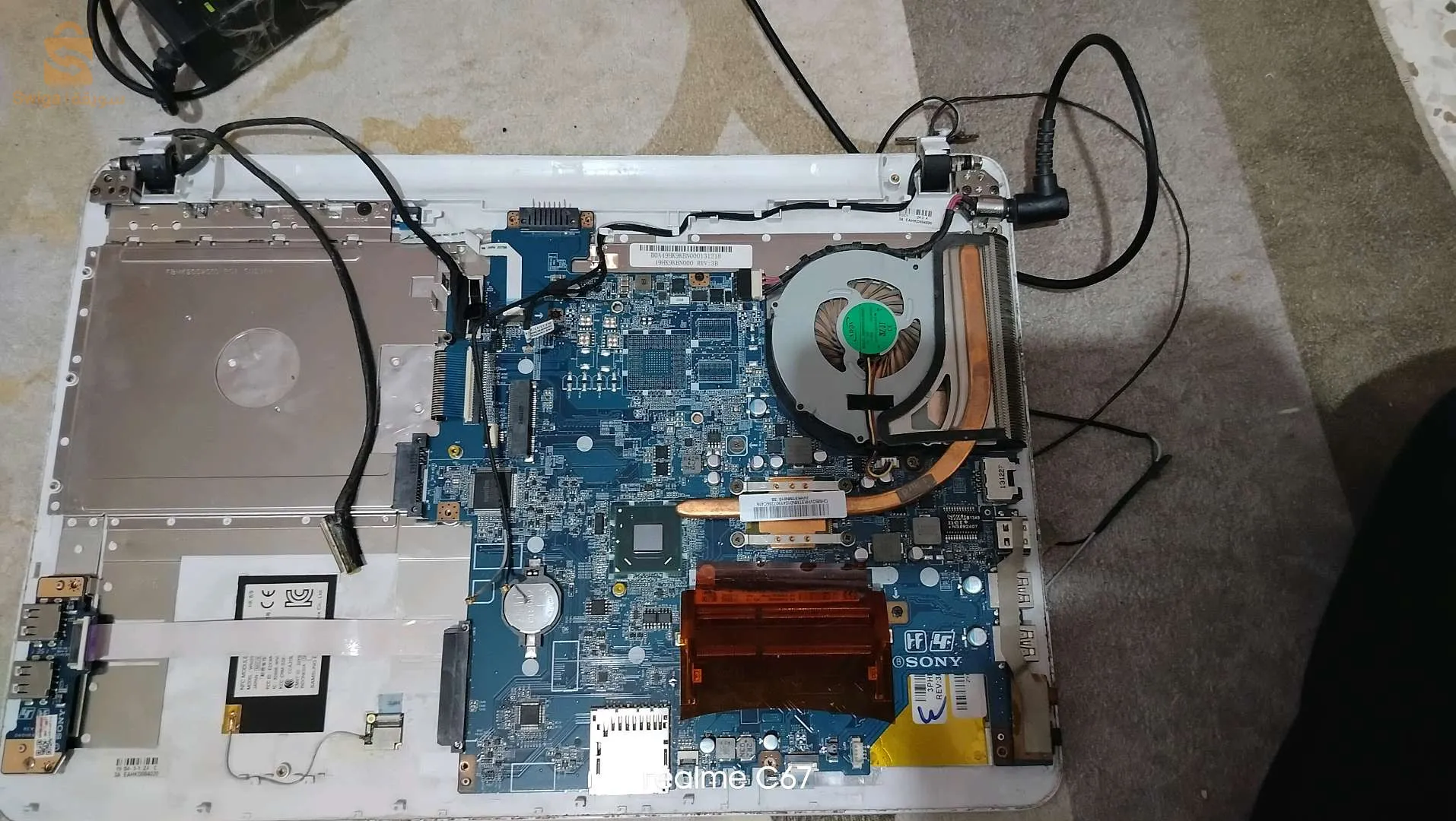 cart mère et battre et l'écran pour pc portable Sony valio