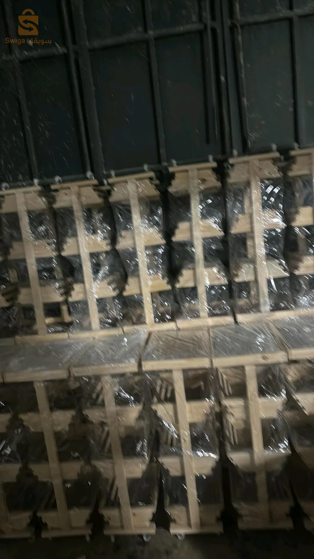 حامل الخضار