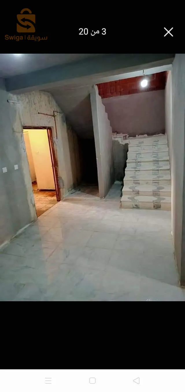 بيع فوليتيف