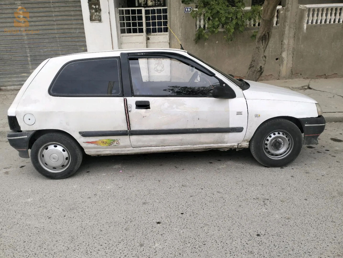 كليو جابونية
