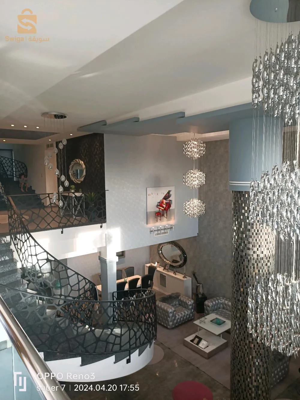 قسنطينة 🇩🇿 الخروب