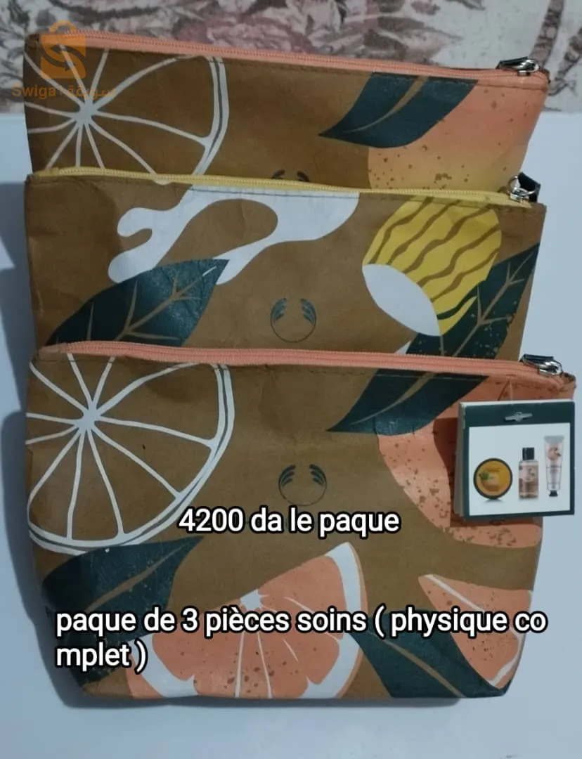 منتوجات بوديشوب العالمية