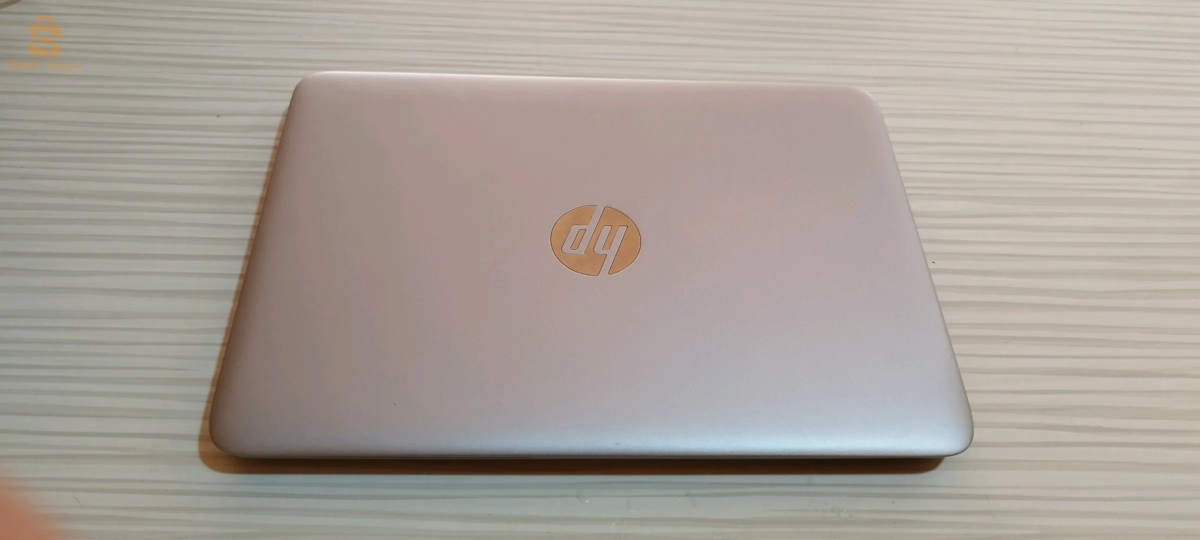 laptop hp Elitebook 820 G3