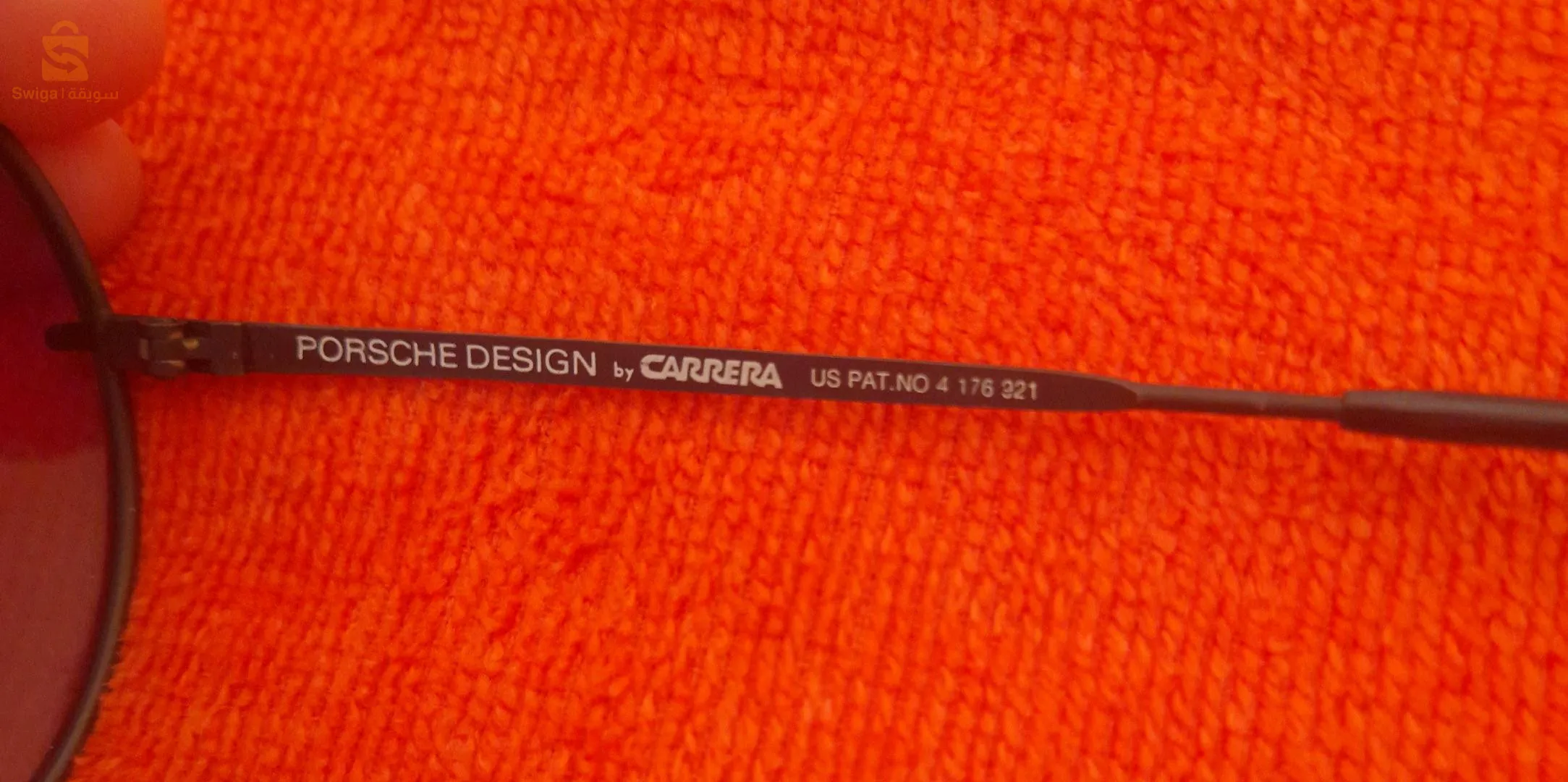Lunettes Carrera