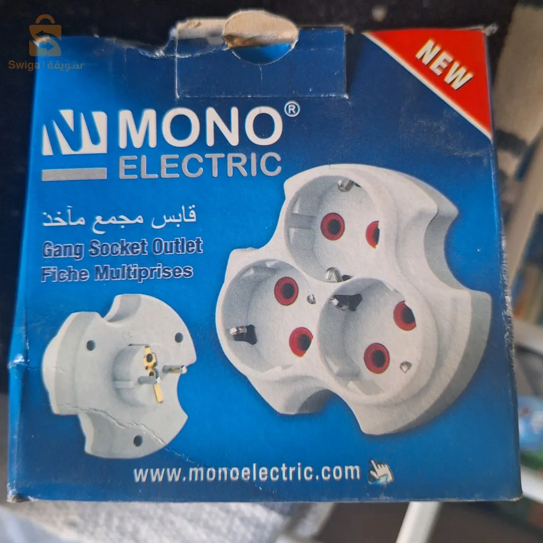 Lot d'électricité