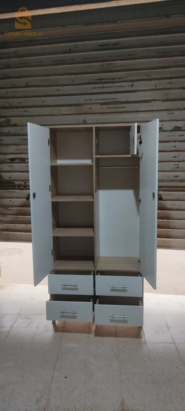 خرايسية حي زغاوة