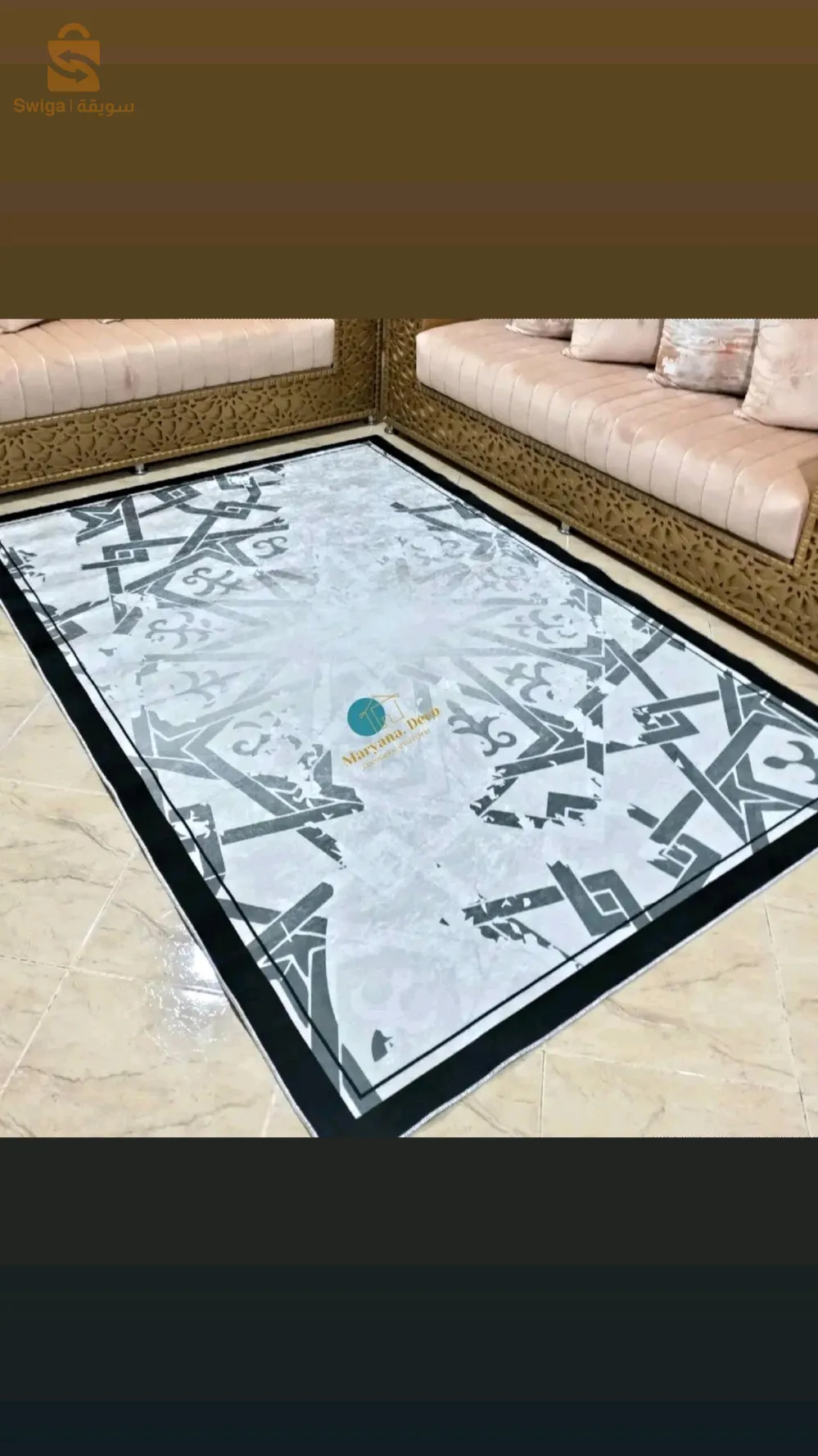 زراني تركية و بأسعار مغرية متوفر التوصيل 58 ولاية 0659815748