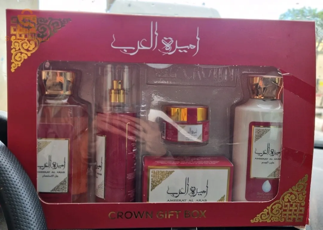 gift box crown أميرة العرب