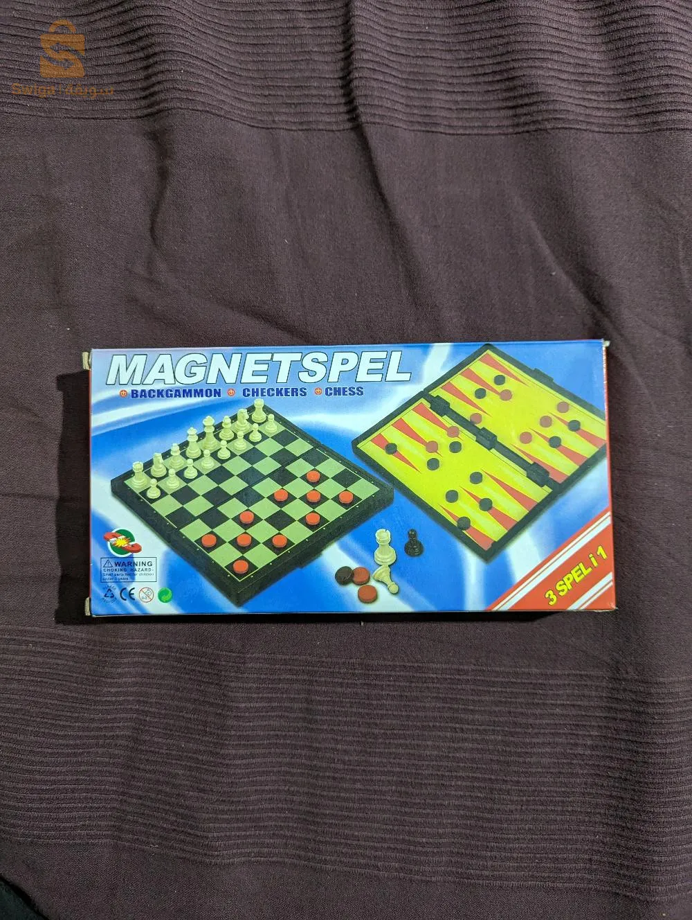 لعبة الشطرنج