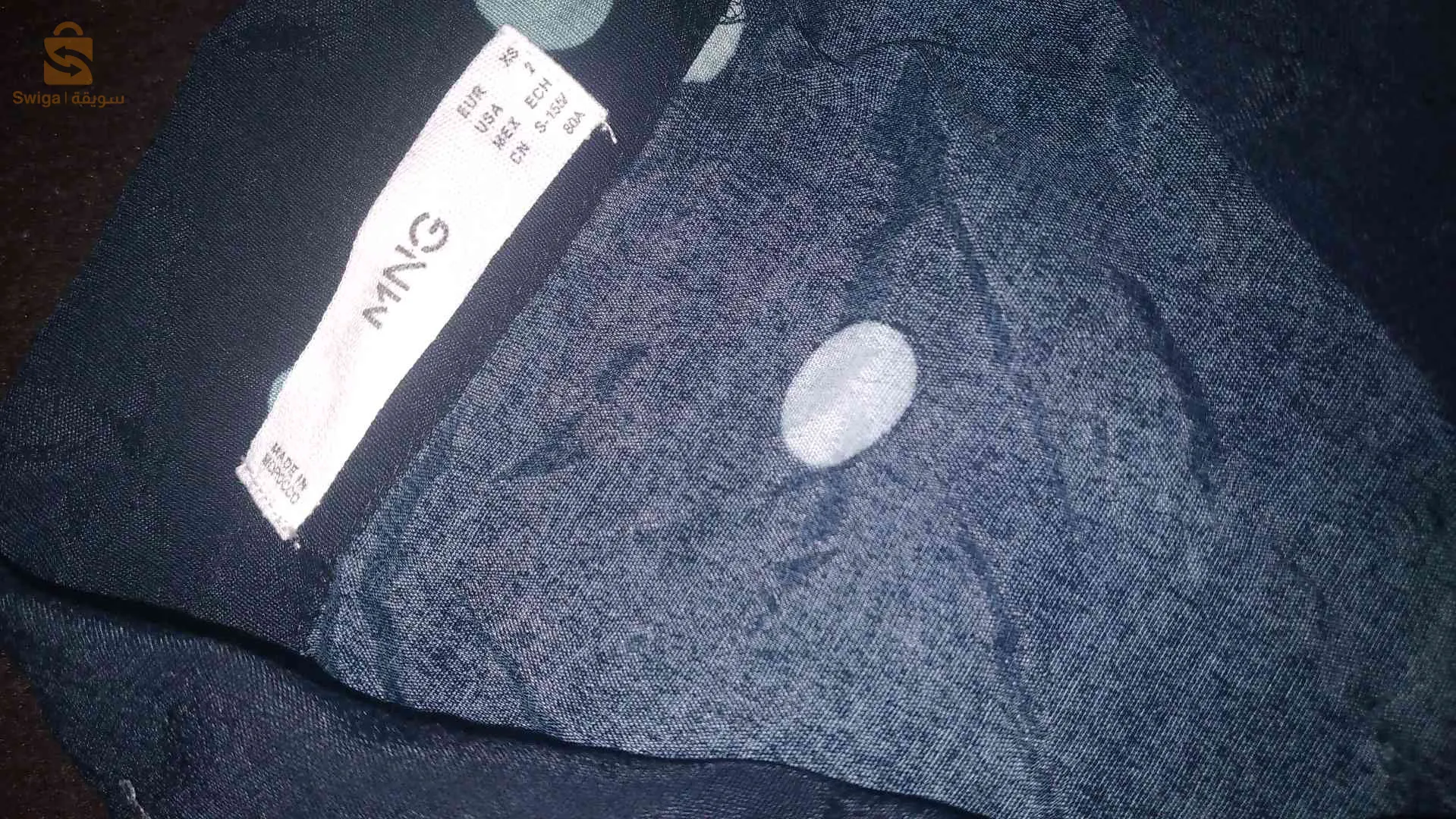 jumpsuit  ماركة mango